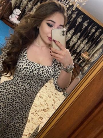 Света